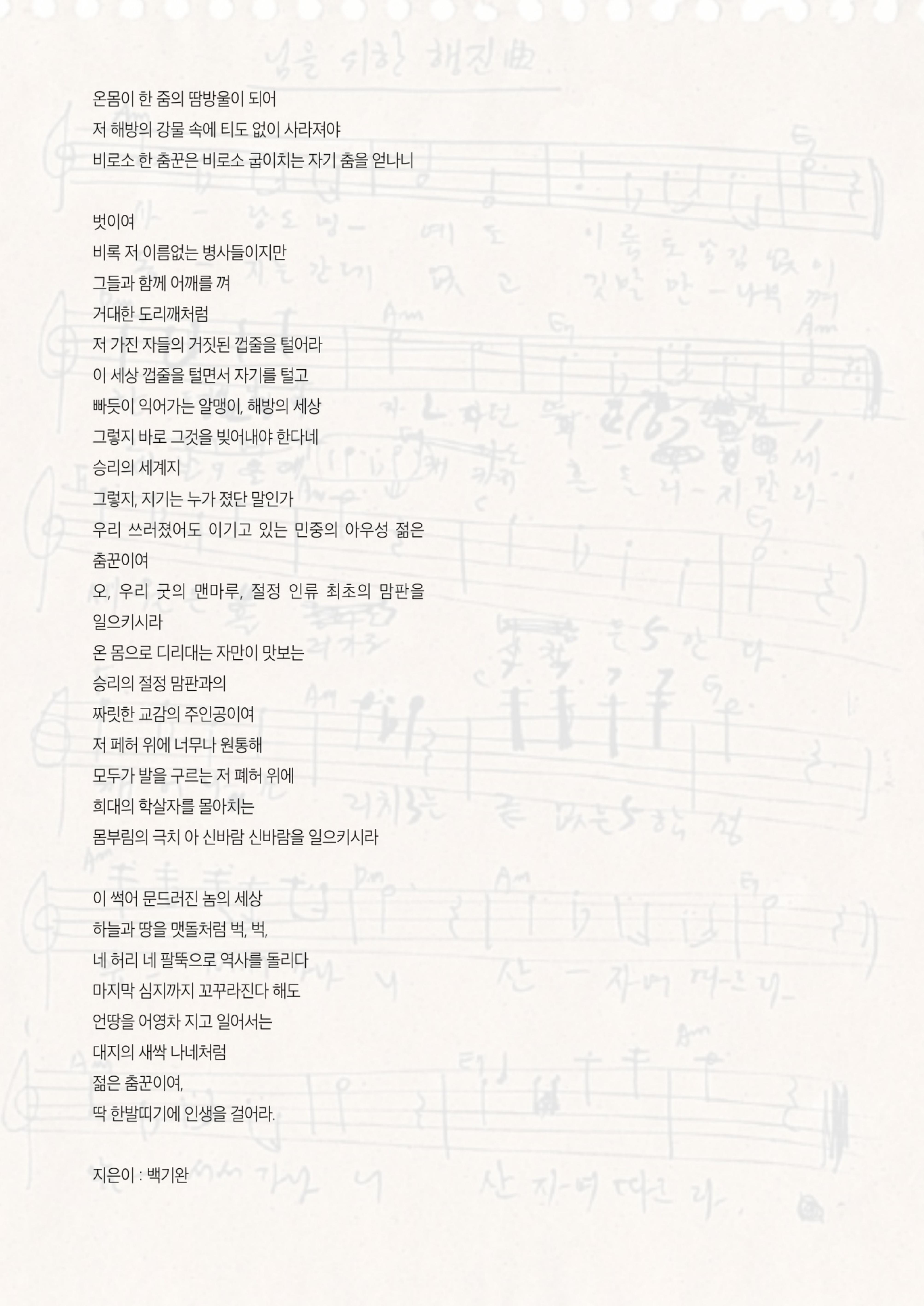 매거진