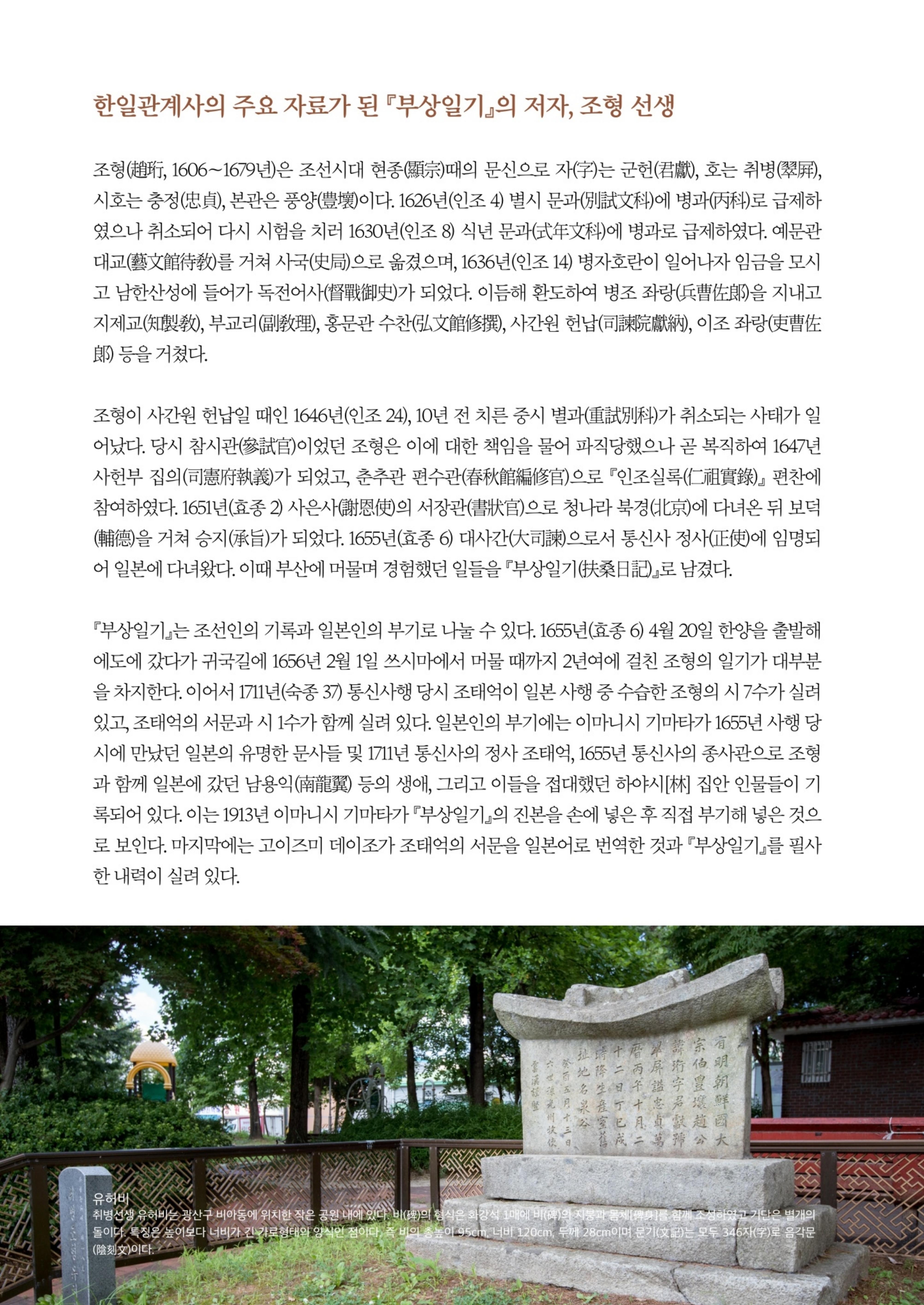 매거진