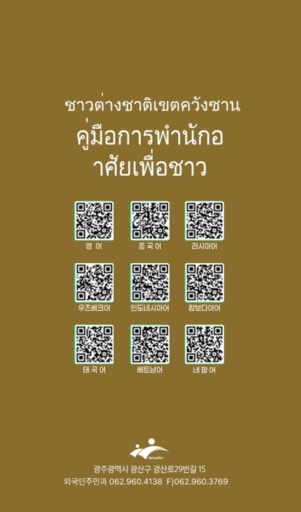 매거진